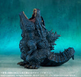 X-Plus Godzilla King of the Monsters Defo-Real SFX Godzilla