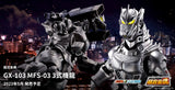 Bandai Godzilla x Mechagodzilla Soul of Chogokin GX-103 Mechagodzilla (MFS-3 Type 3 Kiryu) Diecast Action Figure