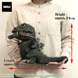 X-Plus Godzilla (1954) Gigantic Series x Defo-Real Series Godzilla Figure