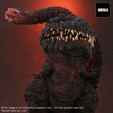 X-Plus Shin Godzilla Gigantic Series x Defo-Real Series Godzilla (4th Form)