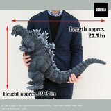 X-Plus Godzilla (1954) Gigantic Series Favorite Sculptors Line Godzilla