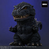 X-Plus Defo-Real Series - Godzilla vs. Biollante Godzilla (1989) Collectible Figure
