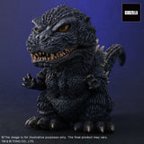 X-Plus Defo-Real Series - Godzilla vs. Biollante Godzilla (1989) Collectible Figure