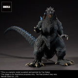 X-Plus Real Master Collection Godzilla Godzilla 2000: Millennium (Hinagata Prototype Model Version) by Yuji Sakai Maquette Statue