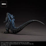 X-Plus Real Master Collection Godzilla Godzilla 2000: Millennium (Hinagata Prototype Model Version) by Yuji Sakai Maquette Statue