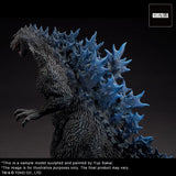 X-Plus Real Master Collection Godzilla Godzilla 2000: Millennium (Hinagata Prototype Model Version) by Yuji Sakai Maquette Statue