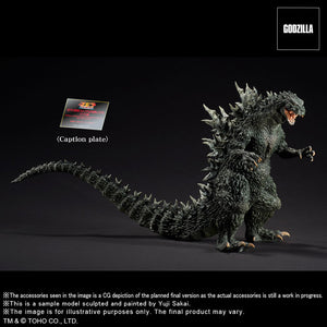 X-Plus Real Master Collection Godzilla Godzilla 2000 Millennium by Yuji Sakai Maquette Statue