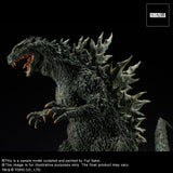 X-Plus Real Master Collection Godzilla Godzilla 2000 Millennium by Yuji Sakai Maquette Statue