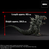 X-Plus Real Master Collection Godzilla Godzilla 2000 Millennium by Yuji Sakai Maquette Statue