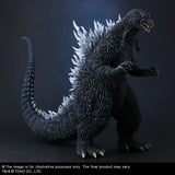 X-Plus Toho Large Kaiju Series - Godzilla 2002 Collectible Figure