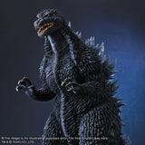 X-Plus Toho Large Kaiju Series - Godzilla 2002 Collectible Figure