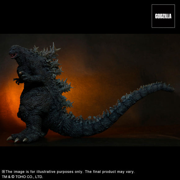 X-Plus Seibuen Amusement Park Godzilla the Ride: Giant Monsters Ultimate Battle