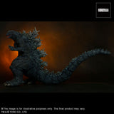 X-Plus Seibuen Amusement Park Godzilla the Ride: Giant Monsters Ultimate Battle" Toho 30cm Series Godzilla Statue