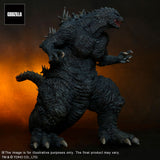 X-Plus Seibuen Amusement Park Godzilla the Ride: Giant Monsters Ultimate Battle" Toho 30cm Series Godzilla Statue