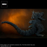 X-Plus Seibuen Amusement Park Godzilla the Ride: Giant Monsters Ultimate Battle" Toho 30cm Series Godzilla Statue