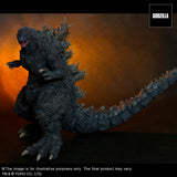 X-Plus Seibuen Amusement Park Godzilla the Ride: Giant Monsters Ultimate Battle" Toho 30cm Series Godzilla Statue