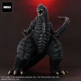 X-Plus Godzilla Singular Point Toho Daikaiju Series Godzilla Ultima