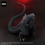 X-Plus Godzilla Singular Point Toho Daikaiju Series Godzilla Ultima