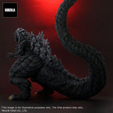 X-Plus Godzilla Singular Point Toho Daikaiju Series Godzilla Ultima