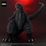 X-Plus Godzilla Singular Point Toho Daikaiju Series Godzilla Ultima