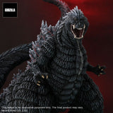 X-Plus Godzilla Singular Point Toho Daikaiju Series Godzilla Ultima