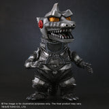 X-Plus Godzilla Defo-Real Series Terror of MechaGodzilla 1975 Collectible Figure