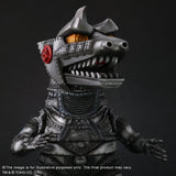 X-Plus Godzilla Defo-Real Series Terror of MechaGodzilla 1975 Collectible Figure