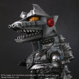 X-Plus Godzilla Defo-Real Series Terror of MechaGodzilla 1975 Collectible Figure