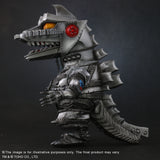X-Plus Godzilla Defo-Real Series Terror of MechaGodzilla 1975 Collectible Figure