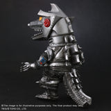 X-Plus Godzilla Defo-Real Series Terror of MechaGodzilla 1975 Collectible Figure