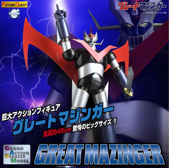Evolution-Toy Mazinger Grand Action Bigsize Model Great Mazinger Action Figure