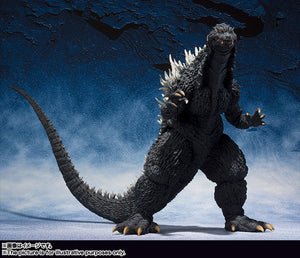 Bandai Godzilla Against Mechagodzilla S.H.MonsterArts Godzilla (2002) Figure