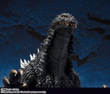 Bandai Godzilla Against Mechagodzilla S.H.MonsterArts Godzilla (2002) Figure