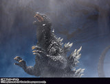 Bandai Godzilla Against Mechagodzilla S.H.MonsterArts Godzilla (2002) Figure