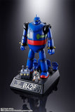Bandai Soul of Chogokin GX-24R Tetsujin 28-Go NO.28 Diecast Action Figure