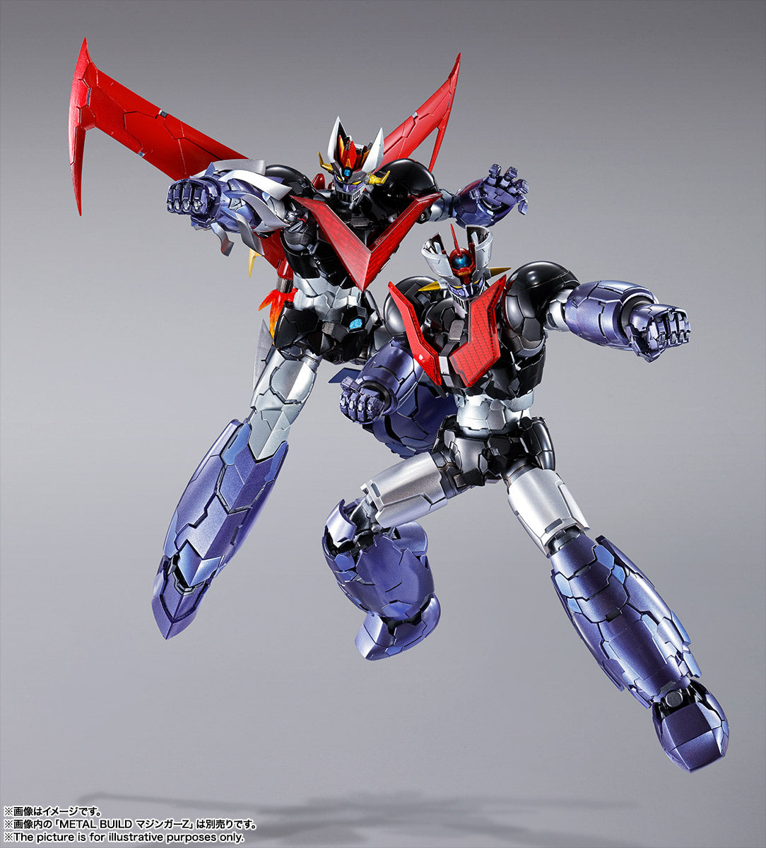 Bandai Mazinger Z: Infinity Metal Build Great Mazinger Diecast