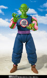 Bandai S.H.Figuarts Dragon Ball S.H.Figuarts King Piccolo Figure