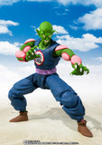 Bandai S.H.Figuarts Dragon Ball S.H.Figuarts King Piccolo Figure