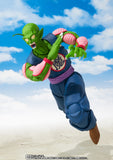 Bandai S.H.Figuarts Dragon Ball S.H.Figuarts King Piccolo Figure