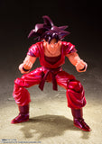 Bandai Tamashii Nations Dragon Ball Z S.H.Figuarts Goku (Kaio-ken) Action Figure