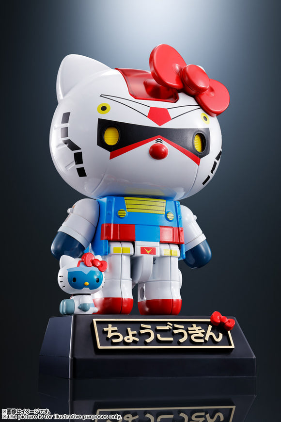 Bandai Tamashii Nations Gundam Chogokin RX-78-2 Gundam x Hello Kitty