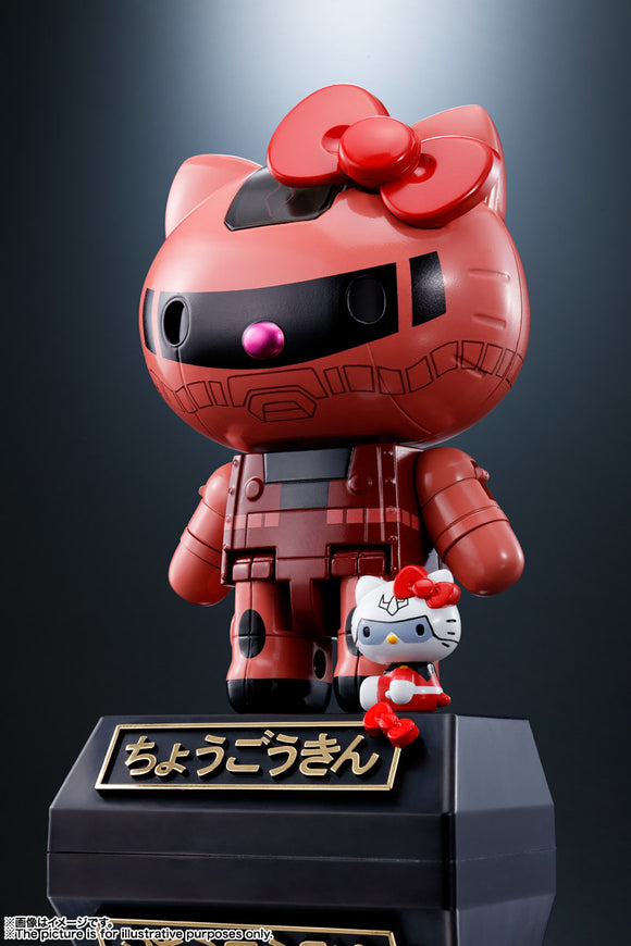 Bandai Tamashii Nations Gundam Chogokin Char's Zaku II x Hello Kitty