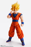 Bandai Tamashii Nations Imagination Works Dragon Ball Z Goku 1/9 Scale 7" Action Figure