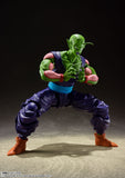 Bandai S.H.Figuarts Dragon Ball Z Piccolo the Proud Namekian Action Figure