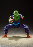 Bandai S.H.Figuarts Dragon Ball Z Piccolo the Proud Namekian Action Figure