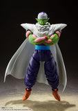 Bandai S.H.Figuarts Dragon Ball Z Piccolo the Proud Namekian Action Figure