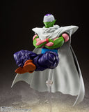 Bandai S.H.Figuarts Dragon Ball Z Piccolo the Proud Namekian Action Figure