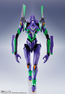 Bandai Rebuild of Evangelion Dynacation Test Type-01 Figure