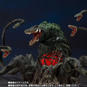 Bandai Godzilla vs. Biollante S.H.MonsterArts Biollante (Special Color Ver.) Figure