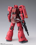 Bandai Gundam Fix Figuration Metal Composite MS-05S Char Aznable's Zaku I Diecast Action Figure